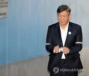 '삼성합병 부당 개입' 홍완선 前국민연금공단 본부장 가석방