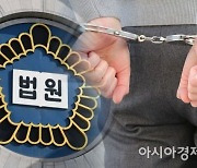 '광주 학동참사' 70대 브로커, 항소심도 징역 2년