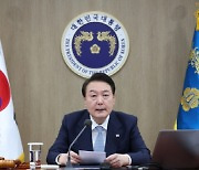 '대한민국 1호 영업사원' 자처한 尹 "국무위원 모두 영업사원"