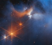 제임스웹, 우주의 가장 춥고 어두운 영역에서 얼음 발견