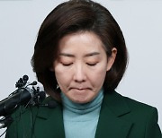 나경원 불출마 선언… 與 당권, 김기현·안철수 `안갯속 승부`