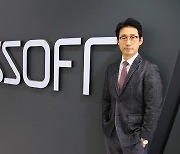 [신년인터뷰] 서현배 이즈소프트 대표 "20년의 계측 노하우로 3D 스캐너 판매 대리점 1위 도약"
