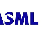 ASML, 지난해 순익 56억유로…4.4% 감소