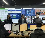 전병극 1차관, 문체부 산하 사이버안전센터 보안점검