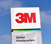 3M·우버도 감원 동참