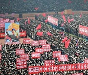 북한, 연초 애국·헌납 대중운동 전개…“경제난 속 ‘주민쥐어짜기식’ 통치”