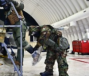미 태평양공군(PACAF), 군산기지서 "신형 보호장비 시험" 화생방 훈련