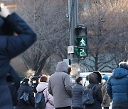 서울 체감 영하 25도 실화냐…올겨울 가장 추운 아침