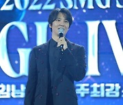 배우 김남길, ‘퇴역 경주마’ 돌본다…“동물권 인식·처우 개선되길”