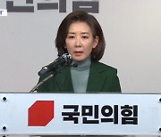 "솔로몬 재판 진짜 엄마 심정" - 불출마 압박 불만 표출