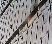 경기 용인시 건물 7층서 불‥20명 대피