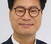 김영식 의원, 소유분산기업 지배구조 개선안 찾는다