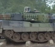 독일 "우크라에 레오파르트2 탱크 14대 보내기로"