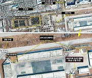 [사진] 북한 내달 열병식서 ICBM ‘화성-17형’ 공개하나