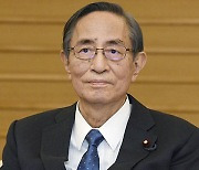 일본 국회의장 “통일교에 선거 시 교단표 관리 부탁 안했다”