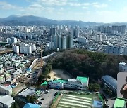 [집중취재] 민간공원 가늠자, 마륵공원 3월 분양 추진