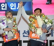 '연임' 한국노총 위원장 "尹  노동말살 폭주에 맞서 투쟁할 것"