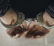 40대男 모텔로 유인해 폭행·금품 갈취한 10대들