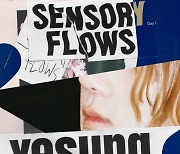 예성, 솔로 데뷔 7년 만에 정규앨범 완성…25일 'Sensory Flows'로 컴백