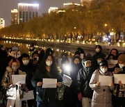 중국 ‘백지시위’ 참가자 9명 공식 체포
