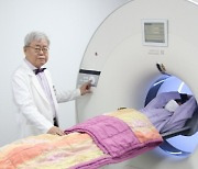 온종합병원 "최첨단 디지털 PET-CT로 미세 암·병변까지 잡는다"