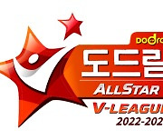 V League sets up battle of the ages with millennial vs. Gen Z All-Star game