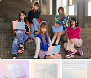 LG Electronics collabs with girl group NewJeans on limited-edition laptop