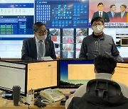 Chinese hackers hit 12 Korean state institutions over holiday