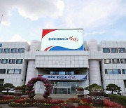 진해경제자유구역 내 국제학교 설립…2029년 개교 목표 [창원소식]