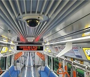 부산교통공사, 도시철도 객차 내 고화질 CCTV 설치 완료