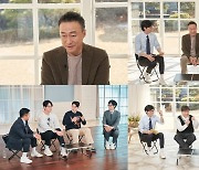 ‘유퀴즈’ 이성민, 아내 러브스토리→‘재벌집 막내아들’ 촬영 비화 공개