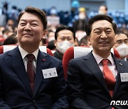 與 전대 지각변동, 김기현·안철수 양강구도…'나경원표'는 어디로?