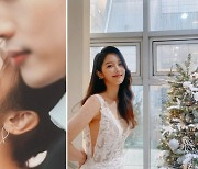 남지현, 결혼 루머 해명…"오해였다" 웨딩 화보 올린 이유는
