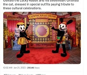 디즈니도 당했다…“‘음력설’이 아니고 ‘중국설’” 中 네티즌 악플 테러