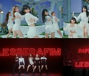 르세라핌, 일본 데뷔 싱글 라인뮤직 실시간 MV 차트 1위