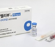 삼일제약, 삼성바이오에피스 안질환 바이오의약품 출시