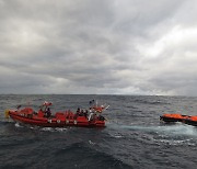 침몰 홍콩 화물선 인근에서 발견된 구명정