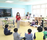 늘봄학교, 올해 인천·대전·경기·전남·경북부터 운영