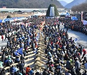 청도군, 정월대보름 전국 최대 규모 '달집태우기' 행사 연다