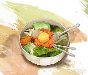 김해문화재단, 구내식당 저탄소 채식 식단 운영