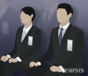 公기관 3곳 부당채용…교육부 "가산점 잘못 부여"