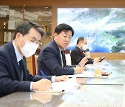 전북도, 2024년 국가예산 확보 대장정 시동... 발굴보고회 개최