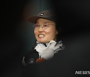 '무보급 단독' 남극점 도달 '철의 여인' 산악인 김영미 대장 '금의환향' [뉴시스Pic]