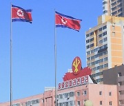 북한, 우리 군 '유엔사 국방장관회의' 계획 맹비난