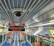 "이용객 안전 지켜라" 부산지하철 모든 열차에 CCTV 설치