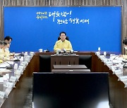 김영록 도지사의 발 빠른 대응 지시 '무색'