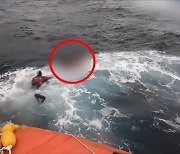 제주 공해상서 홍콩 화물선 침몰…14명 구조·8명 실종
