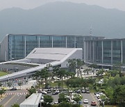'의료 취약' 충남 서남부권 의료기관에 응급실 시설·인력 보강