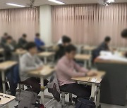 지난해 서·연·고 자퇴생 76%가 이과…"의대 진학 추정"