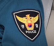 성매매 업소·불법 도박장과 유착한 경찰관 4명 기소